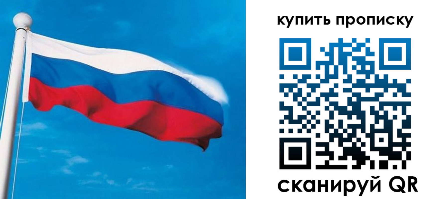 миграционный учет в Гулькевичах